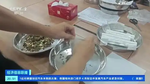 转发提醒60款泡脚包仅有2款合格泡脚包刺客现身