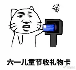 我去上学校,天天不迟到