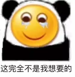 雨雨雨降温马上到唐山天气大逆转更可怕的还在后面