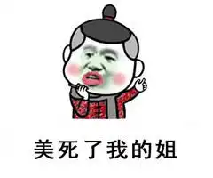 比较正规的足球外围中国科技有限公司