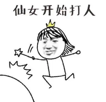 怀孕产子