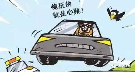 春节7天假难道真的要泡汤了铜梁虽然不大但很多人回不了家