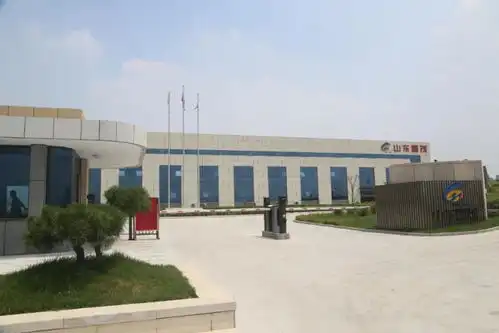 山东国茂入选山东省服务型制造示范企业