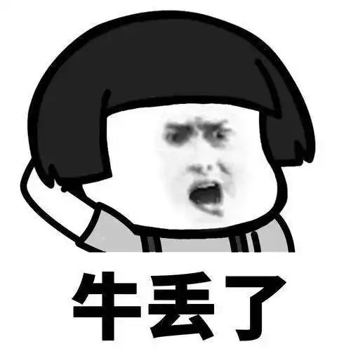 失牛复得暖民心平头派出所上演牛年寻牛记