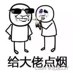 取消asyncstacktraces无法解决sharingisonlysupportedforbootloaderclasses时的解决方法