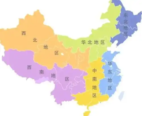 六大行政区