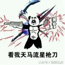 战塔英雄大长枪太灵活队友看到直呼要抢着来