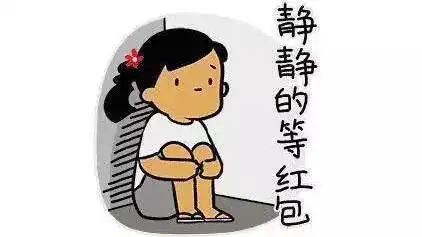 等待疫情结束,山高路远,我奔你而去爱情