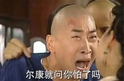 轻松一刻这里是缅甸北部,你噶腰子的地方