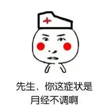青柠可以直接吃吗