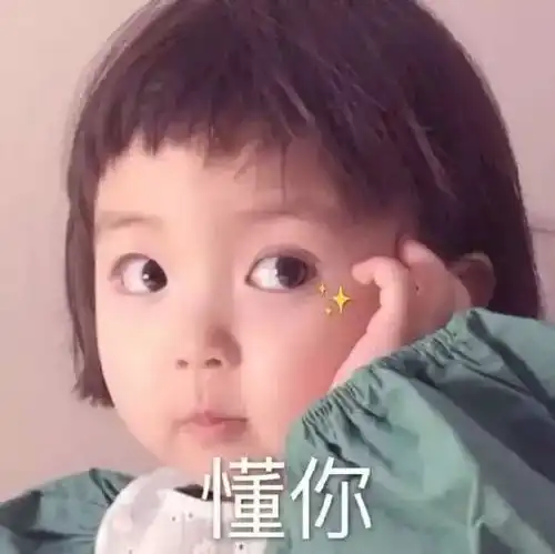 医院自家的护肤品牌,可不止协和一家这些好用不贵的医院出品,你都知道吗