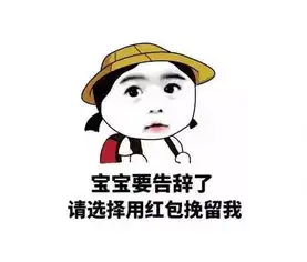 笑话一个土豪女同学,读大学时每月花销一万多,都不带眨眼的