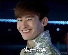 王大陆的嘴能吃人扒一扒被网友做成了表情包的明星