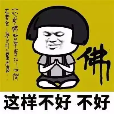 为庆祝孩子考7分,爸爸怒放一车烟花您是来找儿子来报恩的吧