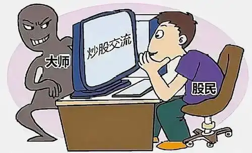 警方提醒紧急扩散