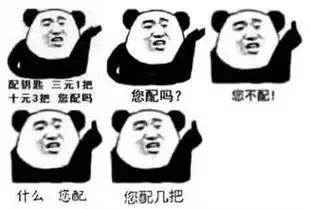 我精心梳了犀利的发型,胡子刮得一干二净,去字节跳动面试,结果被怼了nginx