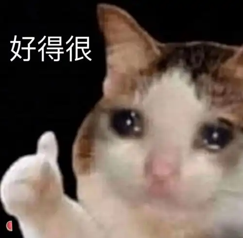 气温一路升升升冷空气可不答应