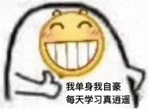 这届年轻人的表情包,比阅读理解还难懂