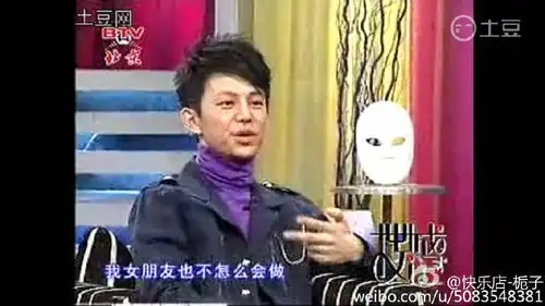 钙骗何炅和王菁公关之恋骗粉装直男,欺骗粉丝...