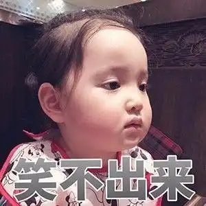 想要穿的保暖,又想要藏肉肉,就穿它