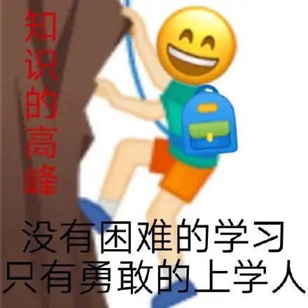 写作论文要突出自己所做的工作