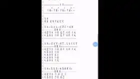 当qq表情包机器人被放进群,竟然会发生这种事