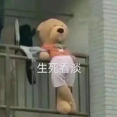 什么托福居然还有这些隐藏功能