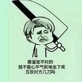 当一个女生要你帮她拍照时,正确的做法是...