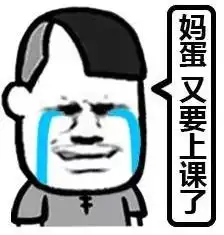 剑灵夜幕风之平原刷愤怒出玄武帝技巧好玩吗剑灵夜幕风之平原刷愤怒出玄武帝技巧怎么玩用户评论