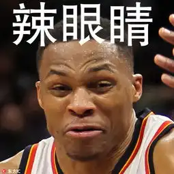维斯表情包打球不如跳舞黑人问号我也会