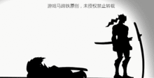 lol亚索和源氏对打谁更厉害结果发生意外