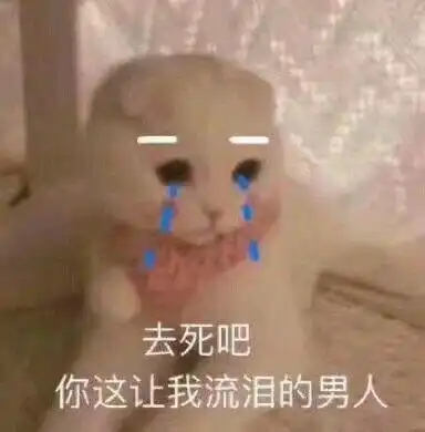 幽默笑话做人最重要的就是开心,看完段子心情就好了
