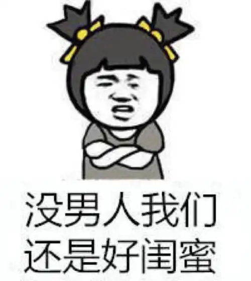 衣服很漂亮,我闺蜜穿上巨丑,五星好评