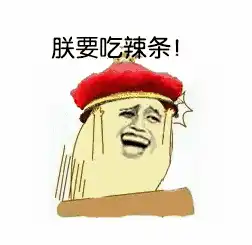 致不可错过的0利率
