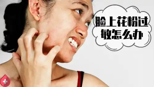 唇周边长痘是怎么引起的
