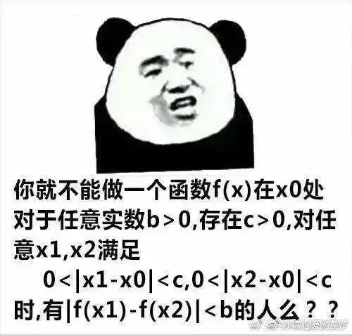 天津相声广播跨越三个年代的爱恨情仇