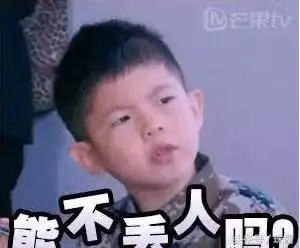 老婆抱怨就知道盘串,你就不能盘盘我吗