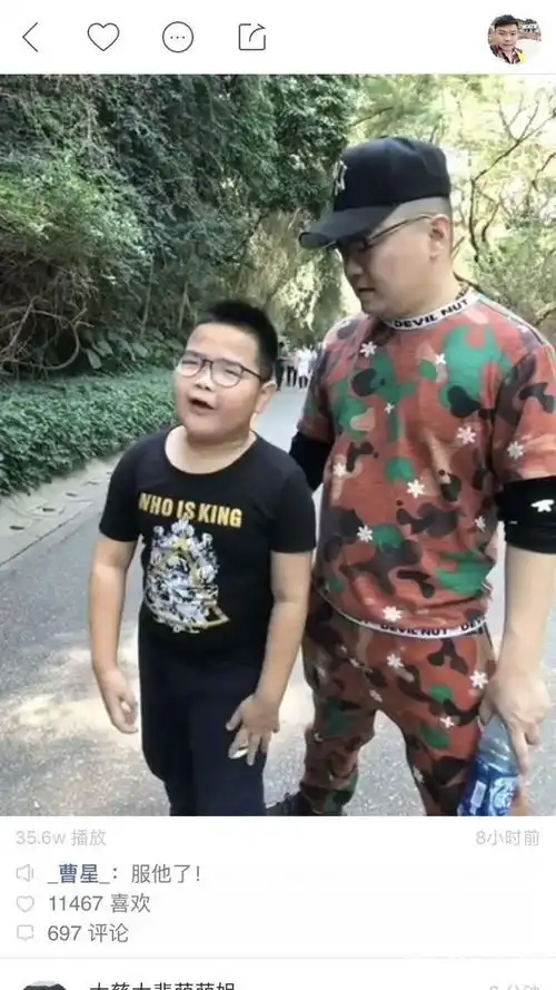 打败宋民国和安吉成为最红表情包的谢飞机,居然长这么大了