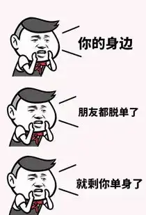 黄金埠人,中国各地彩礼标准曝光看完扎心......