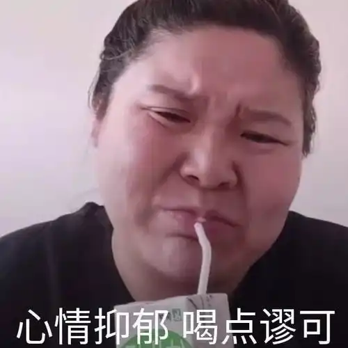 迷人的郭老师我感觉你在无中生有,暗度陈仓
