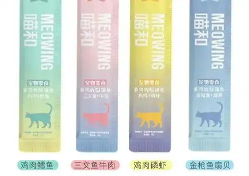 9.9限量丨好用厨卫清洁好物,铲屎官必备喵鲜条一件包邮