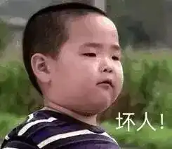 表情包每日更新,我就问你爱不爱我