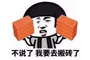 迟到,公司有权扣你钱吗速周知,别再吃哑巴亏了