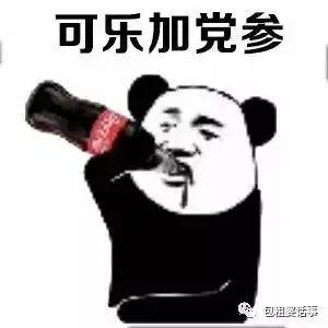 零下光腿的杨幂99年的吴磊,竟然都在养生界,开始了他们的表演