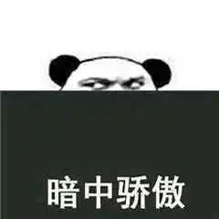 课间做的广播体操,真的有用吗