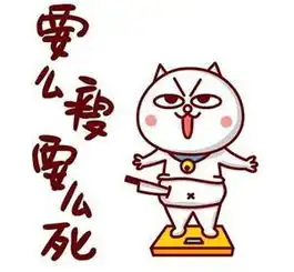 范冰冰彻底告别微胖界纤细手臂完美锁骨美翻了