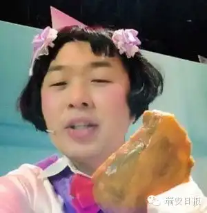 异地恋算了吧,不过是养个手机宠物而已