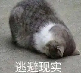 阴阳师伪神活动雷区,遇到这3位式神一定要避开