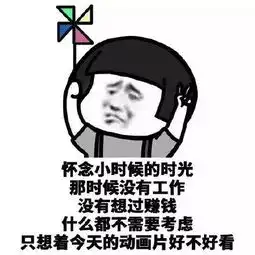 奶爸们and亲妈粉儿童节快上车你务必先看下这个