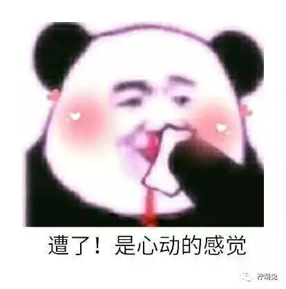 网恋了一个自称20岁的小哥哥,直到被他妈妈发现之后.....